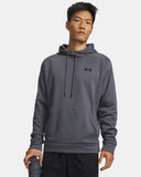 Armour Fleece® - Unmatched Kicks - Under Armour