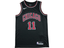 Chicago Bulls Demar DeRozan Jersey