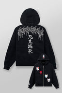 5198 - Demon Slayer: Kimetsu no Yaiba - Jackets Warding Masks