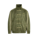 Adidas Originals CTT Chinese Track Top Casual Jacket Olive