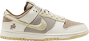 Dunk Low Year Of The Rabbit - Fossil Stone
