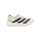 Adidas Adizero Adios Pro 4 'Chalk White Grey Strata' - Unmatched Kicks - Adidas Running