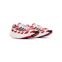 Adidas Adizero Aruku White Pure Ruby - Unmatched Kicks - Adidas Running
