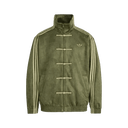 Adidas Originals CTT Chinese Track Top Casual Jacket Olive - Unmatched Kicks - adidas chinese jacket