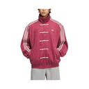 Adidas Originals CTT Chinese Track Top Casual Jacket Red - Unmatched Kicks - adidas chinese jacket