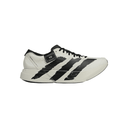 Adidas Y - 3 Adizero Adios Pro 4 Beige Orbit Grey - Unmatched Kicks - Adidas Running