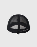 Adjustable Mesh Cap - Black - Unmatched Kicks - OVO