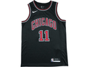 Chicago Bulls Demar DeRozan Jersey - Unmatched Kicks - jersey