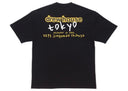 Drew House Tshirt Tokyo - Unmatched Kicks - DREW HOUSE