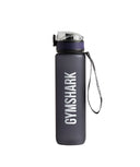Gymshark Sports Bottle Weighted Purple - Unmatched Kicks - GYMSHARK