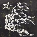 Hellstar Thorn T-Shirt Green - Unmatched Kicks - Hellstar