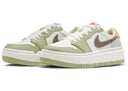 Jordan 1 Elevate Low Year Of The Rabbit Womens - Unmatched Kicks - Sneakers