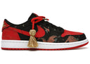 Jordan 1 Low Og Chinese New Year - Unmatched Kicks - Sneakers