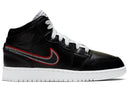 Jordan 1 Mid Maybe I Destroyed The Game Gs - Unmatched Kicks - Sneakers