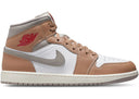 Jordan 1 Mid Rattan White College Grey - Unmatched Kicks - Sneakers