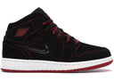 Jordan 1 Mid Se Come Fly With Me Gs - Unmatched Kicks - Sneakers
