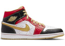 Jordan 1 Mid Xq White Black Sport Red - Unmatched Kicks - Sneakers