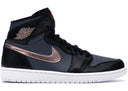 Jordan 1 Retro Bronze Medal - Unmatched Kicks - Sneakers