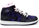 Jordan 1 Retro Hi Premier Imperial Purple Gs - Unmatched Kicks - Sneakers