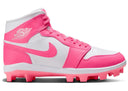 Jordan 1 Retro High Mcs White Digital Pink - Unmatched Kicks - Sneakers