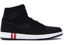 Jordan 1 Retro High Paris Saint Germain - Unmatched Kicks - Sneakers