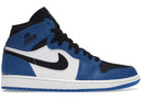 Jordan 1 Retro High Rare Air Soar - Unmatched Kicks - Sneakers
