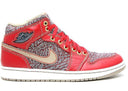 Jordan 1 Retro Levis W/ No Pants And T-Shirt - Unmatched Kicks - Sneakers