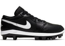 Jordan 1 Retro Mcs Low Black White 2019 - Unmatched Kicks - Sneakers