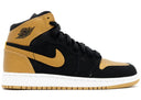 Jordan 1 Retro Melo Gs - Unmatched Kicks - Sneakers