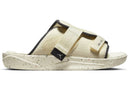 Jordan Crater Slide Coconut Milk - Unmatched Kicks - Slides