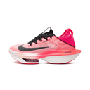 Nike Air Zoom Alphafly Next% 2 Ekiden Pack - Unmatched Kicks - NIKE RUNNING