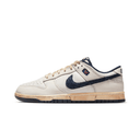 Nike Dunk Low Stranger Things Phantom - Unmatched Kicks - Dunks