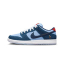 Nike SB Dunk Low Pro Why So Sad? - Unmatched Kicks - Dunks