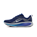 Nike Vomero 18 Blue Void Blue Lightning Bright Crimson Metallic Silver - Unmatched Kicks - NIKE RUNNING