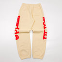 Sp5der Beluga Sweatpants Cream - Unmatched Kicks - Sp5der