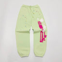 Sp5der SP5 Mint Sweatpants Mint - Unmatched Kicks - Sp5der
