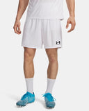 UA Challenger Core - Unmatched Kicks - Under Armour