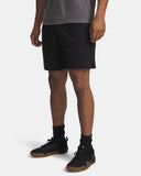 UA Meridian Woven - Unmatched Kicks - Under Armour