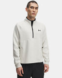 UA Unstoppable Fleece - Unmatched Kicks - Under Armour