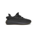 Yeezy Boost 350 V2 'Cinder Non - Reflective' - Unmatched Kicks - Yeezy