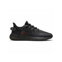 Yeezy Boost 350 V2 Mono Cinder - Unmatched Kicks - Yeezy