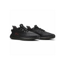 Yeezy Boost 350 V2 Mono Cinder - Unmatched Kicks - Yeezy