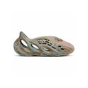 Yeezy Foam Runner MX Sand Grey - Unmatched Kicks - Yeezy